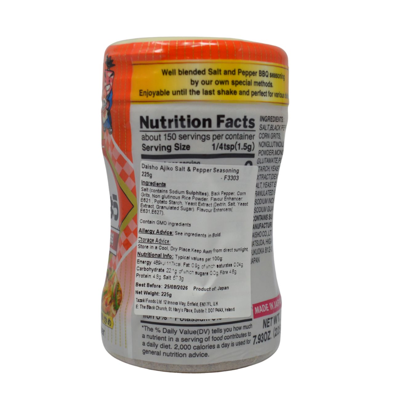 Daisho Ajiko Salt & Pepper Seasoning 225g