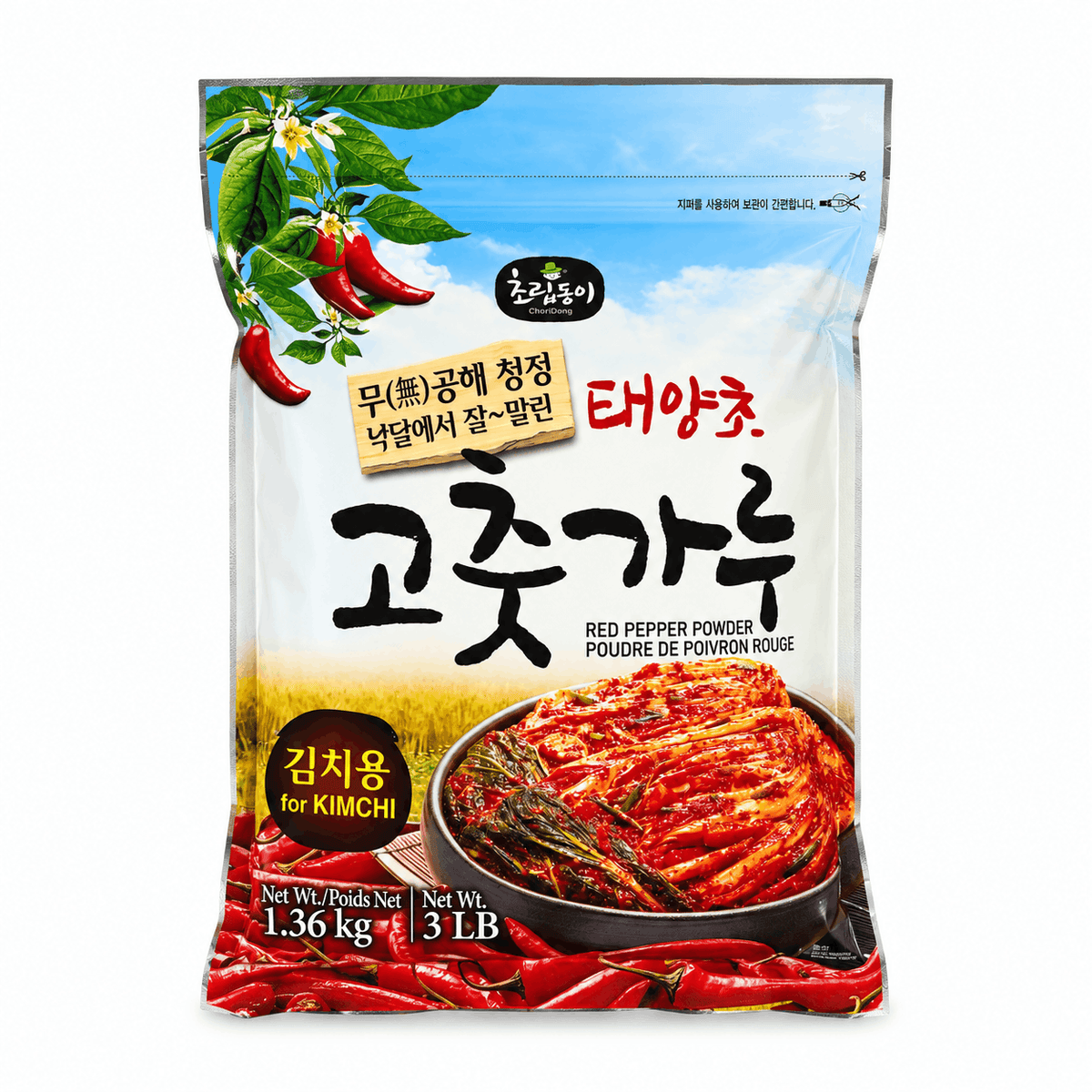 Choripdong Red Pepper Powder for Kimchi (Coarse) 1.36kg