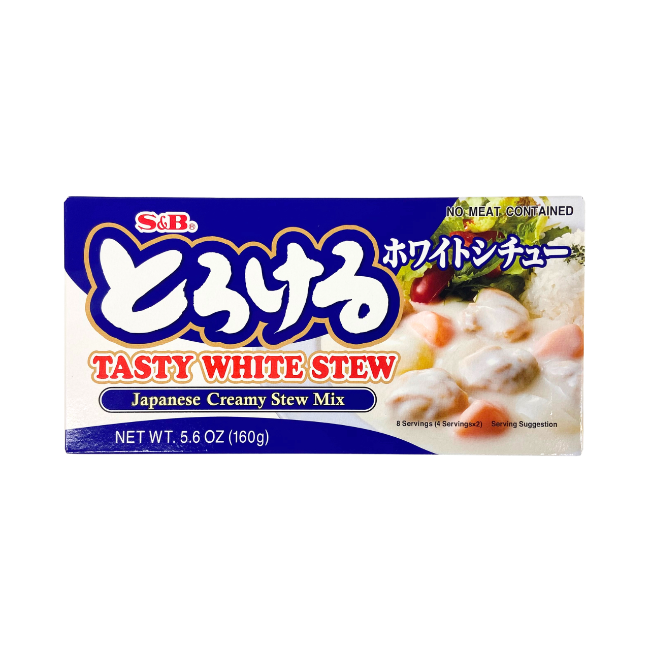 S&B Japanese White Creamy Stew Mix 160g (8 Servings)