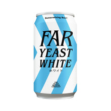 画像をギャラリービューアに読み込む, Far Yeast ホワイト セゾンビール 350ml 5%
