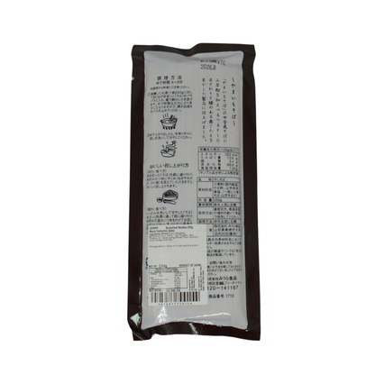 Miura Yamaimo Soba - Buckwheat Noodles 250g