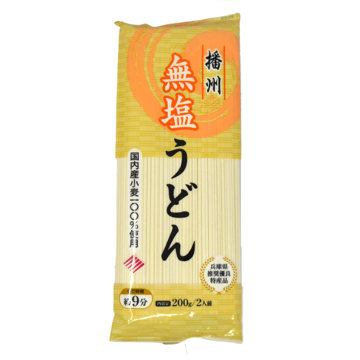 Harima Seimen Udon Noodles No Salt 200g