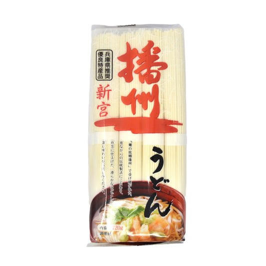 Harima Seimen Banshu Udon Noodles 720g