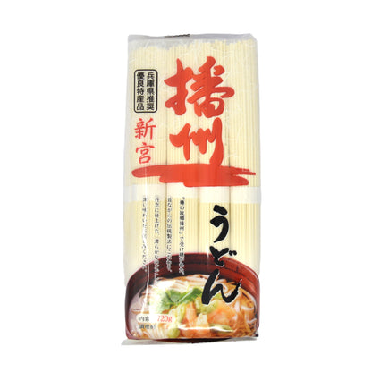 はりま製麺 播州うどん 720g