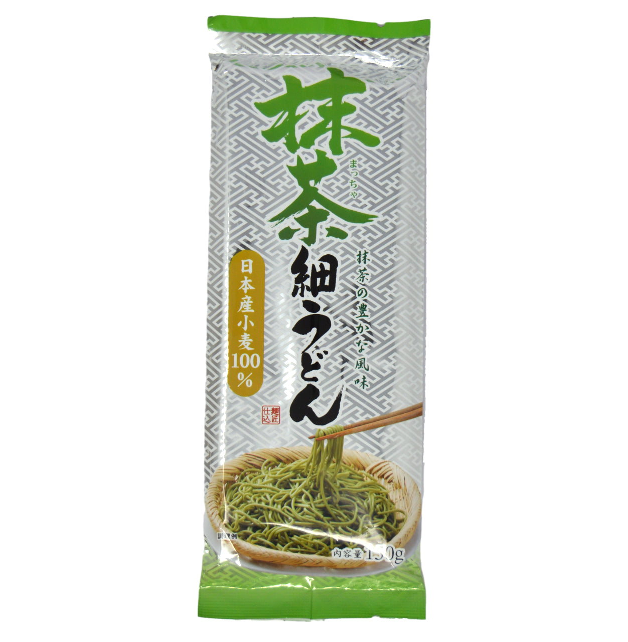 はりま製麺 抹茶細うどん 150g