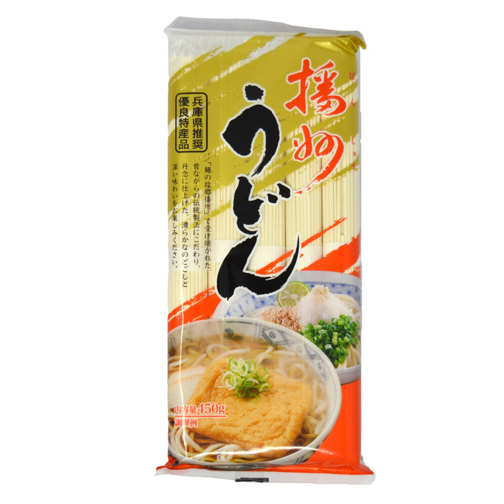Harima Seimen Banshu Udon Noodles 5pc 450g Total