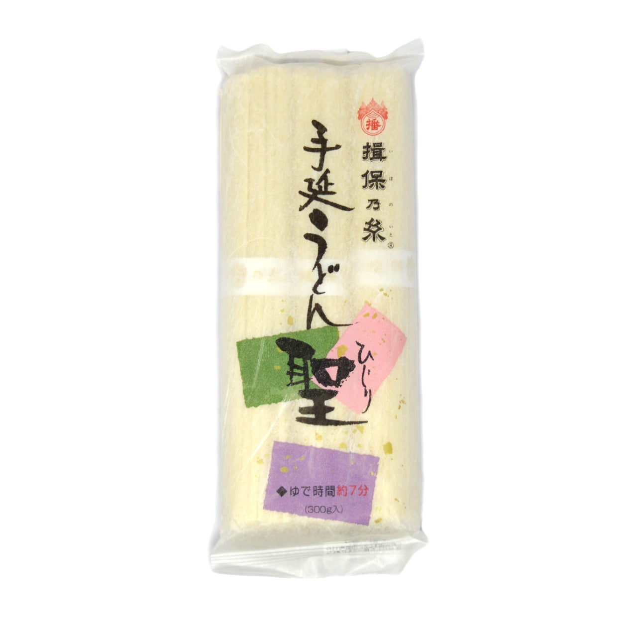 揖保乃糸 手延べうどん 聖 (ひじり) 300g