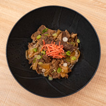 Load image into Gallery viewer, So Restaurant&#39;s Gyudon Topping 220g

