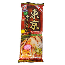 Load image into Gallery viewer, Itsuki Dried Noodle with Soup Sachet - Yuzu and Soy Sauce Flavour 172g
