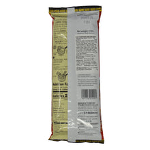 Load image into Gallery viewer, Itsuki Dried Noodle with Soup Sachet - Yuzu and Soy Sauce Flavour 172g
