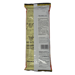 Itsuki Dried Noodle with Soup Sachet - Yuzu and Soy Sauce Flavour 172g