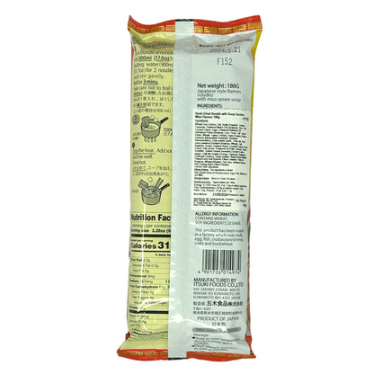 Itsuki Dried Noodle with Soup Sachet - Miso Flavour 186g