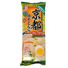 Load image into Gallery viewer, Itsuki Dried Noodle with Soup Sachet - Miso and Tonkotsu Style Flavour 182g
