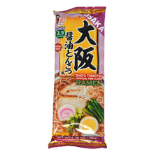 Load image into Gallery viewer, Itsuki Dried Noodle with Soup Sachet - Soy Sauce and Tonkotsu Style Flavour 176g

