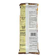 Load image into Gallery viewer, Itsuki Dried Noodle with Soup Sachet - Tonkotsu Style Flavour 174g
