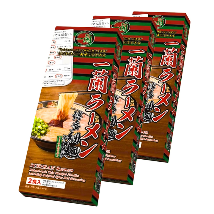 【Bundle】Ichiran Ramen Hakata Thin Noodles 2 Servings 258g (3 packs)