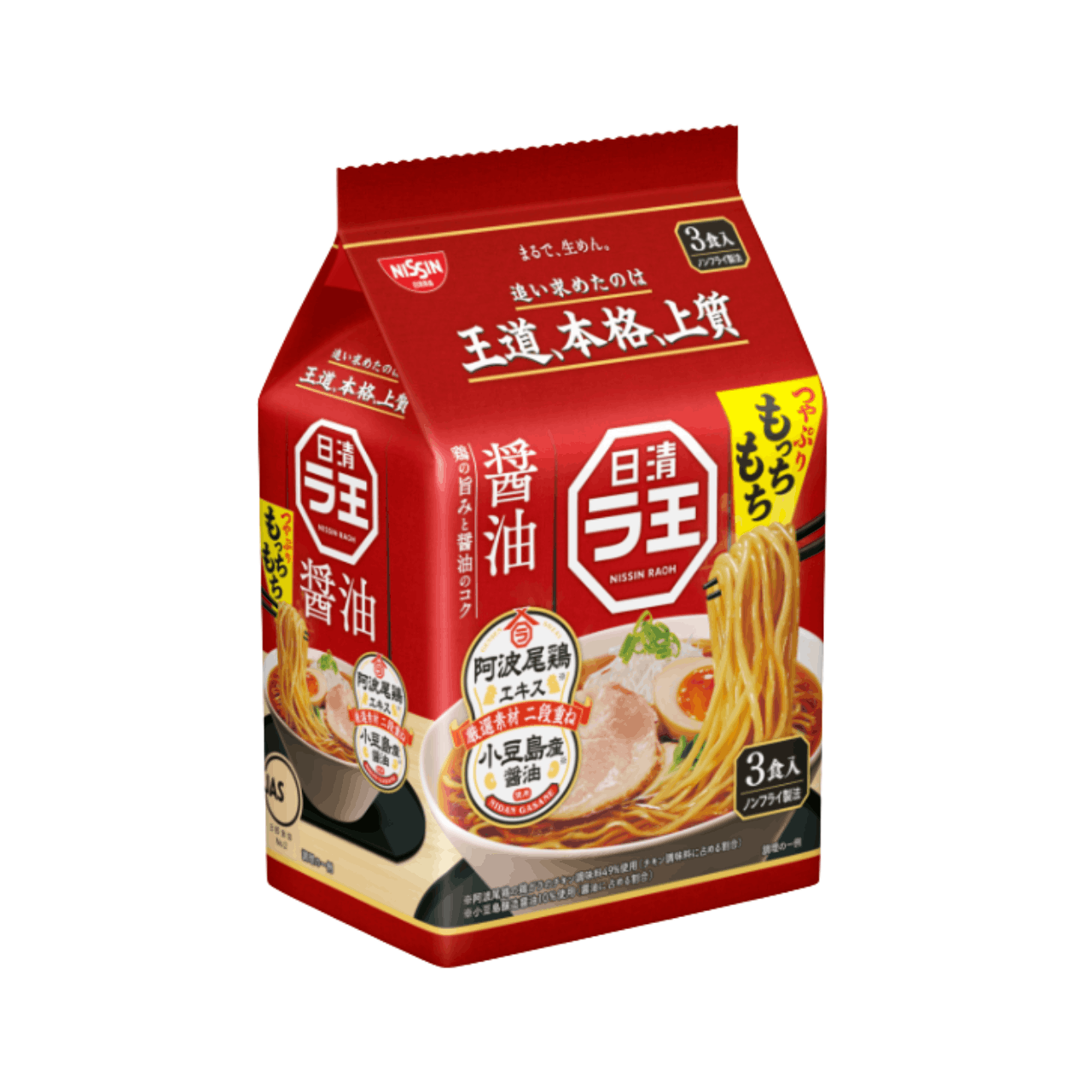 Nissin Raoh Shoyu Ramen | Classic Soy Sauce Japanese Noodles (3x99g)