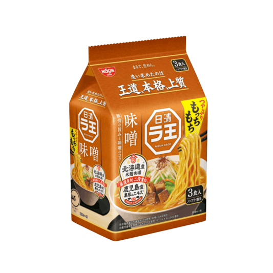 Nissin Raoh Miso Ramen | Authentic Fermented Soybean Broth (3x99g)
