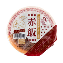 Load image into Gallery viewer, Kohnan Microwavable Azuki Red Bean Rice 120g

