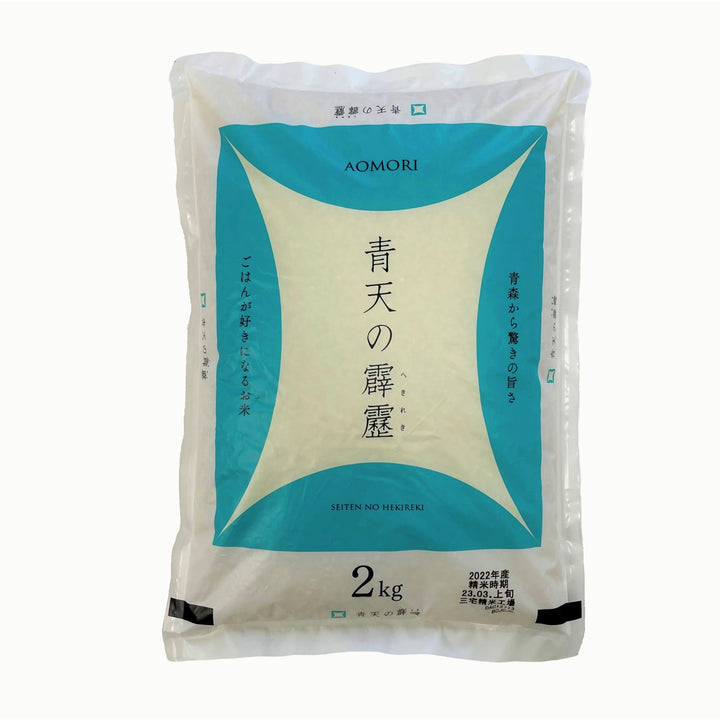 Aomori Seitennohekireki Rice 2kg