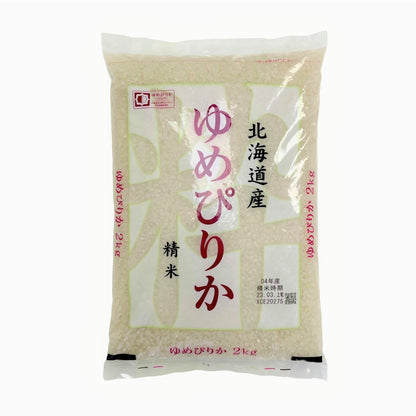 北海道産ゆめぴりか米 2kg