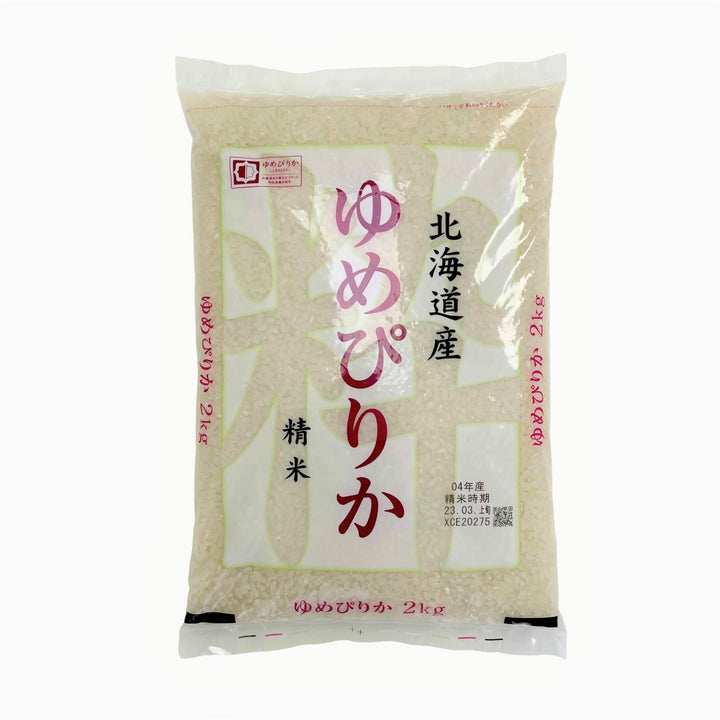 Hokkaido Yumepirika - Japanese Rice 2kg *Best Before Date: 25/11/2026