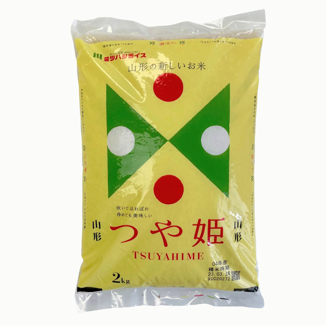 Yamagata Tsuyahime - Japanese Rice 2kg