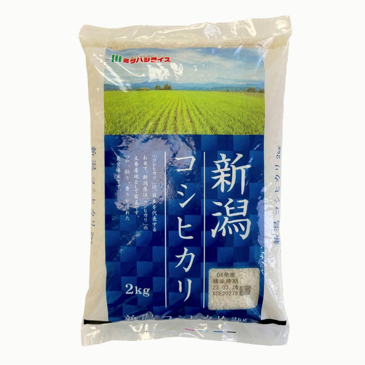 Niigata Koshihikari - Japanese Rice 2kg *Best Before Date: 25/11/2026