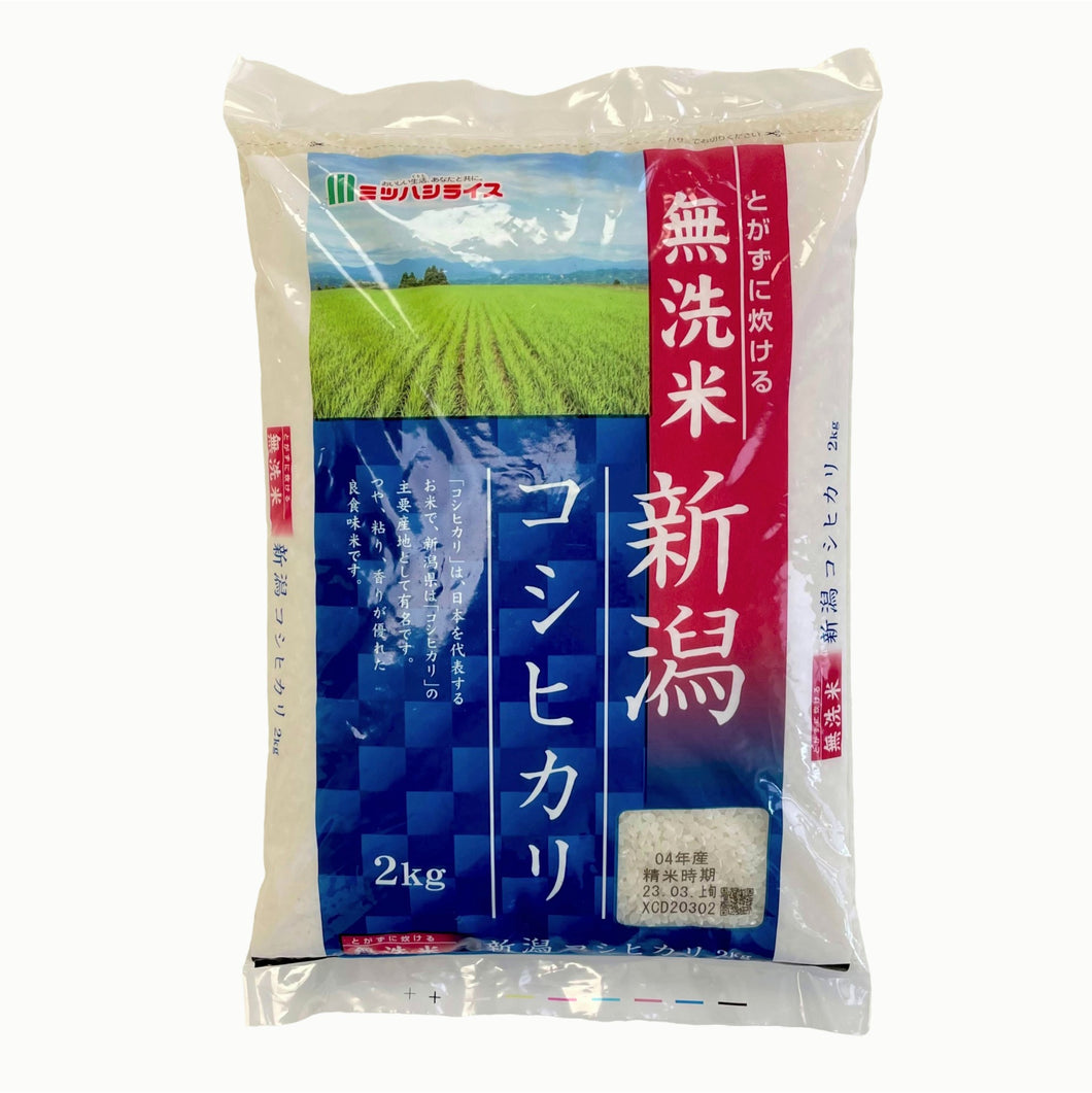 無洗米 新潟県産 コシヒカリ 2kg