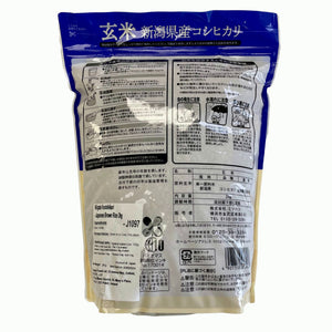 新潟県産 コシヒカリ玄米 2kg
