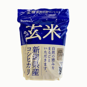 無料で毎月お届け - 新潟県産 コシヒカリ玄米 2kg x 2袋 - いつでも銘柄変更が可能！