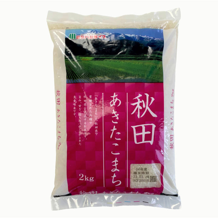 Akita Akitakomachi - Japanese Rice 2kg *Best Before Date: 25/11/2026