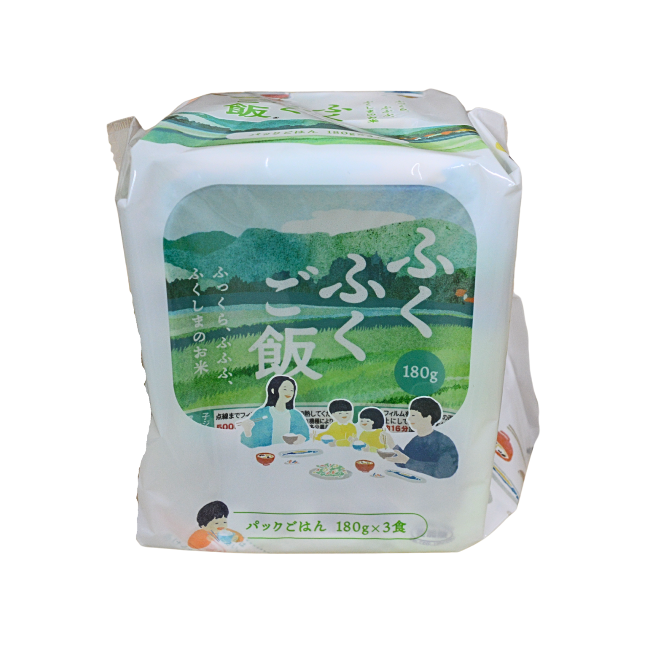 Somaya Fukufuku Gohan - Microwavable Rice  3x180g *BEST BEFORE DATE – 04/02/2026