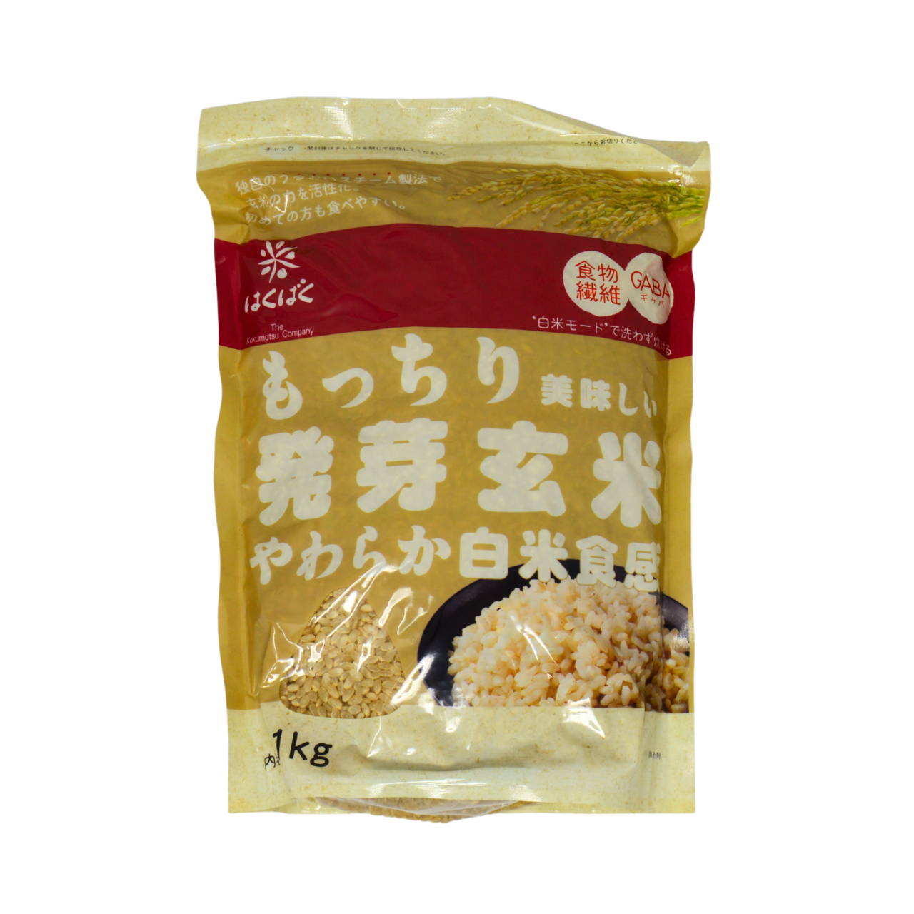 Hakubaku Germinated Brown Rice 1kg