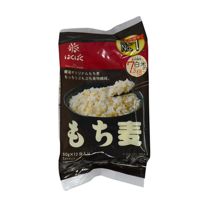 Hakubaku Mochimugi Pearl Barley 12x50g