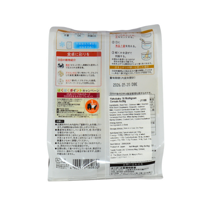 Hakubaku 16 Multigrain Cereals 6x30g