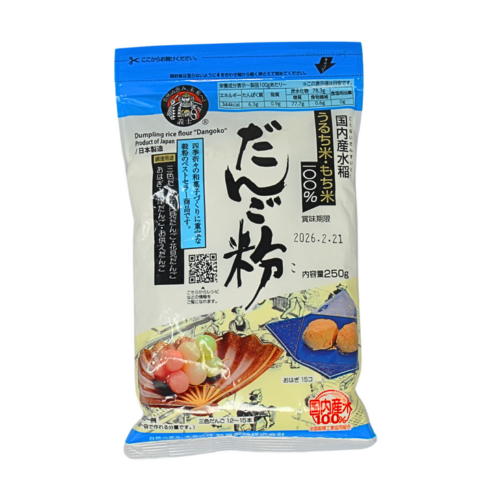 Maehara Dangoko - Rice Flour 250g