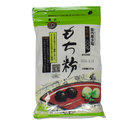 前原製粉 もち粉 250g　※賞味期限 2026年1月21日