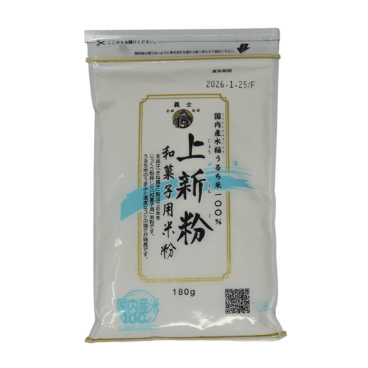 前原製粉 上新粉 (米粉) 180g　※賞味期限 2026年1月25日