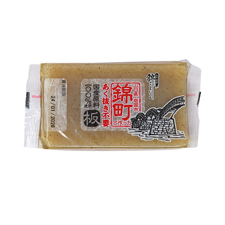 錦 板 こんにゃく 黒 200g　＊賞味期限：2026年12月17日