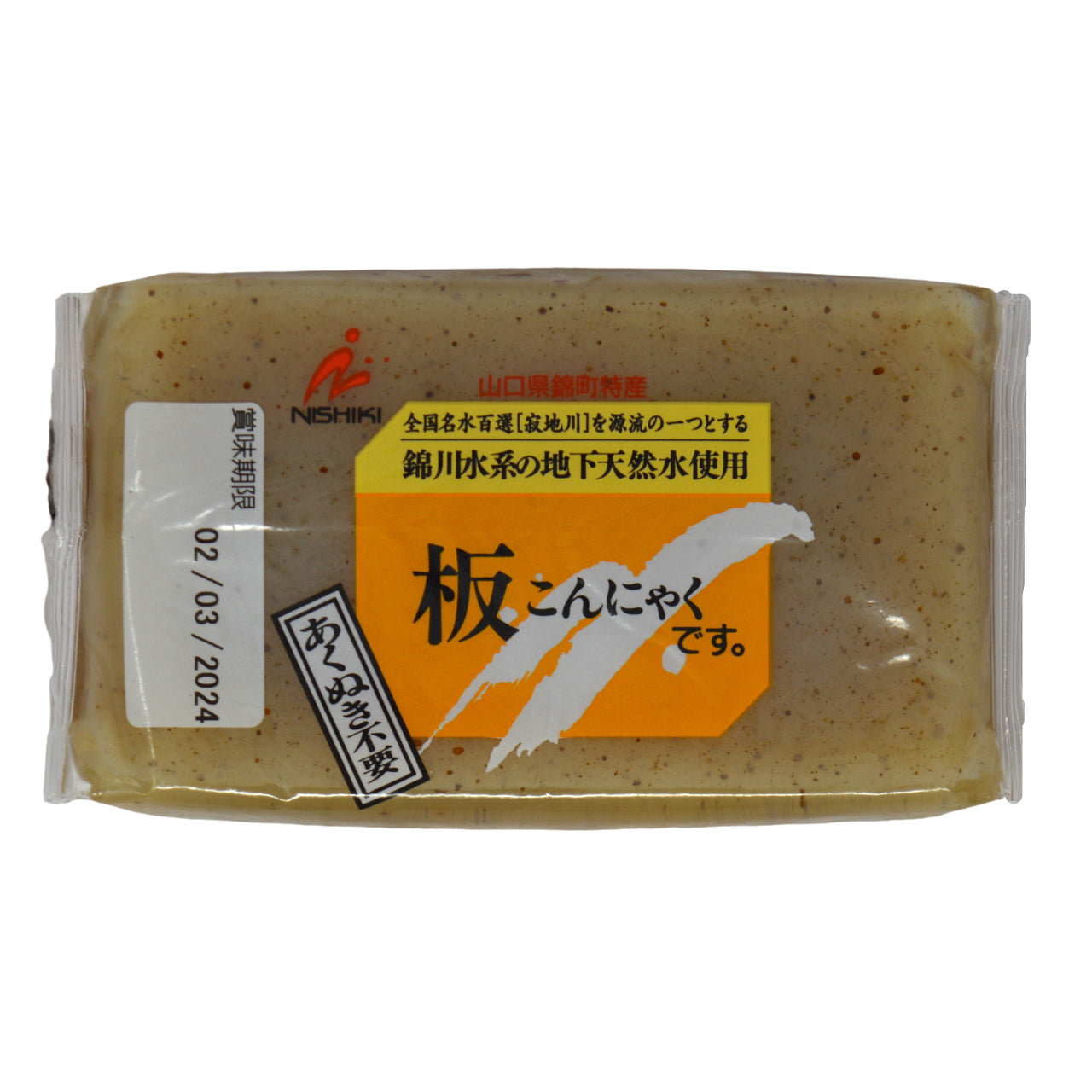 錦 板 こんにゃく 黒 200g