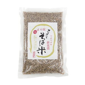 Naraya Buckwheat Seed - Soba No Mi  300g *BEST BEFORE DATE - 30/11/2023