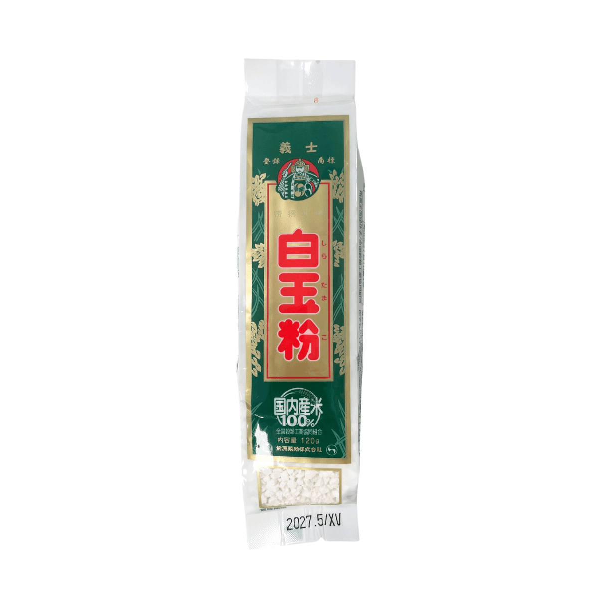 前原製粉 白玉粉 金印 120g