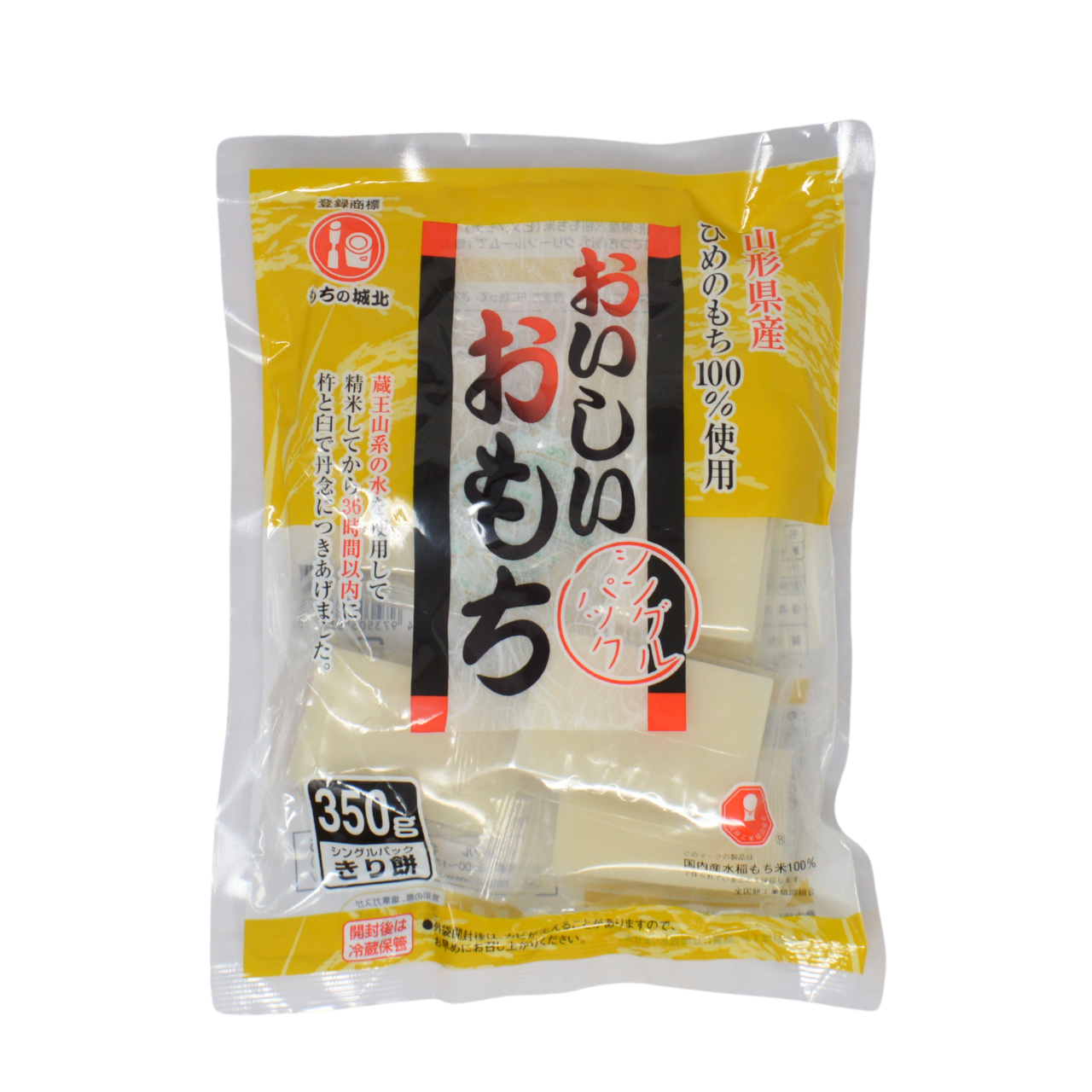 Johoku Menko Oishii Kirimochi Rice Cake 350g