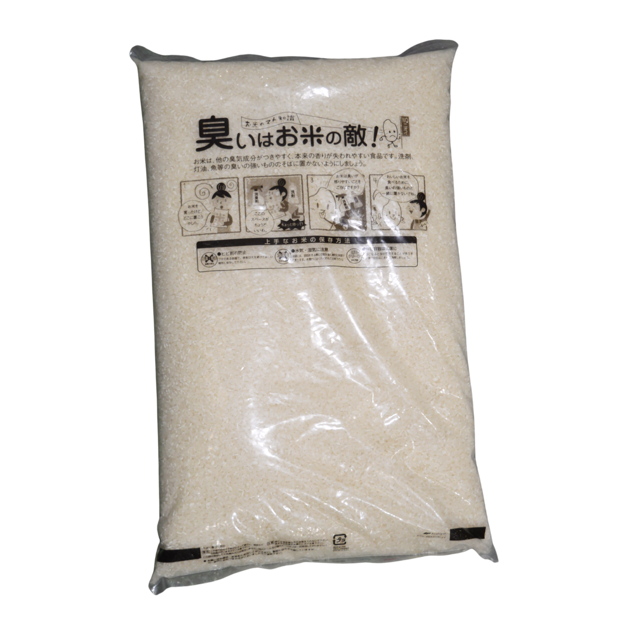 らくまぽむ様専用✼7ぶつき相当✼宮城県産ひとめぼれ10キロ らくまぽむ様専用✼7ぶつき相当✼宮城県産ひとめぼれ10キロ