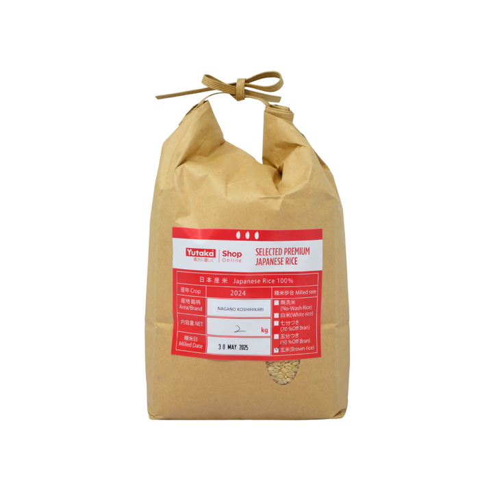プレミアム長野産コシヒカリ玄米 2kg