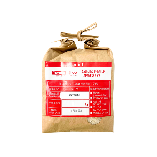 Premium Yamagata Tsuyahime 1kg - Milled in London