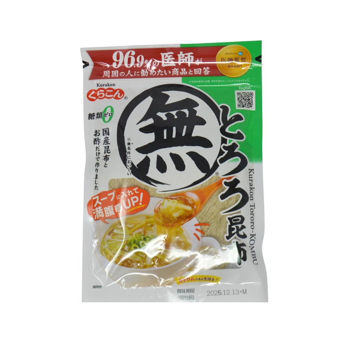 Kurakon Tororo Kombu Shredded Kelp 23g:  Japanese Seaweed for Soup & Rice