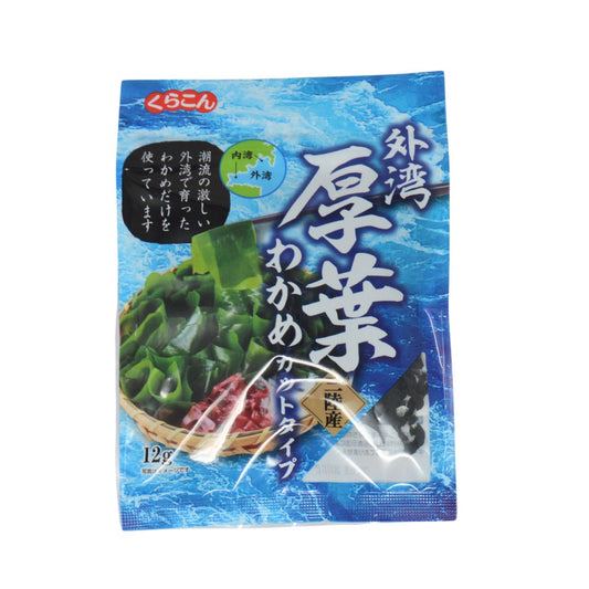 くらこん 厚葉わかめ三陸産 カットタイプ 12g