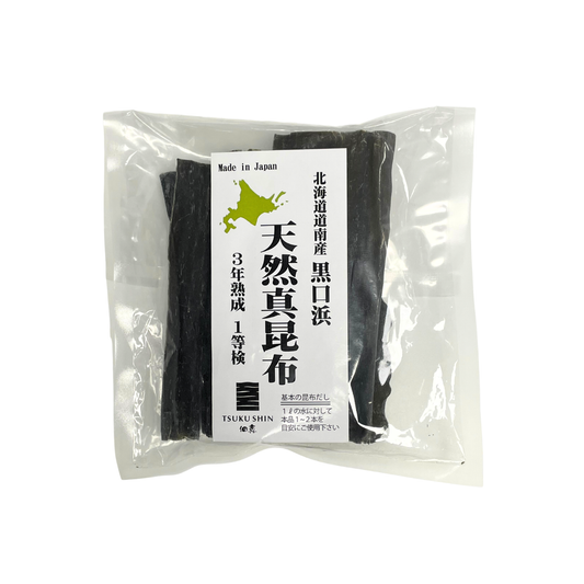 Tsukushin Wild Kurokuchi-hama Makombu for Dashi 80g